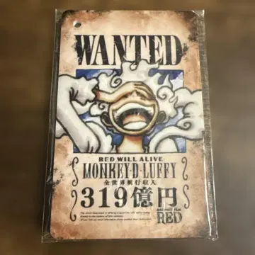 원피스 필름 레드 몽키 D 루피 키링 319억