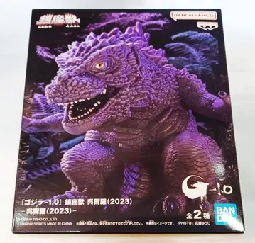 고질라-1.0 진좌수 고질라 (2023) [새상품]