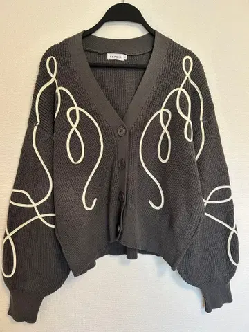 LEPSIM 그레이 버튼 가디건