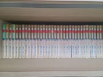 맛있는 밥 1~93권