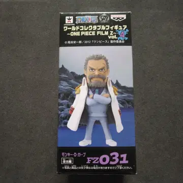 원피스 월드 컬렉션 가프 필름 Z