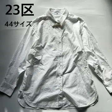 빅 사이즈 23구 마이스탠다드 긴팔 블라우스 화이트 와이셔츠