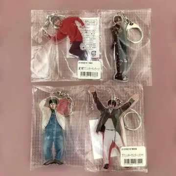 초특급 타쿠야 아크링 키링