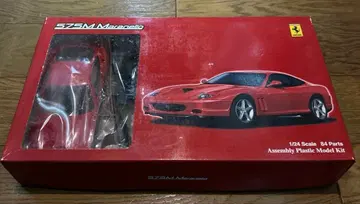 [11월 말까지 인하] 페라리 575M 마라넬로