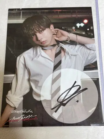 나가노 료타 친필 사인 파라노이드 랑데부 시리얼 이벤트 겐지부 친필 사인