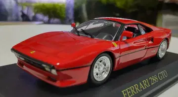 페라리 288 GTO 1/43 미니카