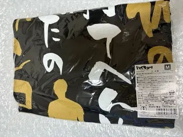 하이큐 합동 연습회 명대사 T셔츠 미야 아츠무