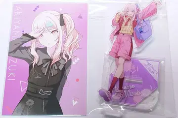 프로젝트 세카이 아키야마 미즈키 아크릴 스탠드 엽서 묶음 판매