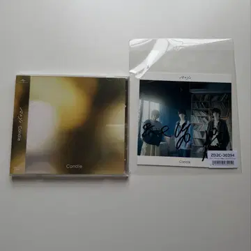 마루시 Candle 친필 사인