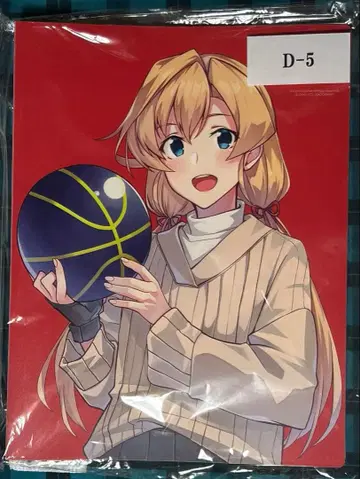 칸코레 아부쿠마 라운드원 콜라보 스코어 파일