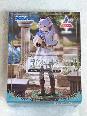 장송의 프리렌 Luminasta 프리렌 피규어 꽃밭