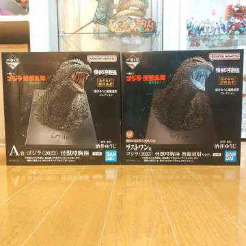 고질라 제일복권 괴수 난무 피규어 세트