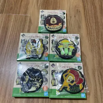 1번 복권 코비토즈칸