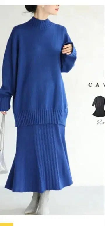 cawaii 셋업 업 Frenchpave