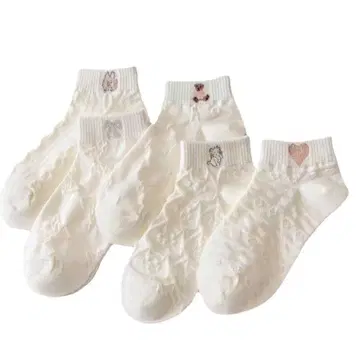 동물 모티브 화이트 양말 4족 세트