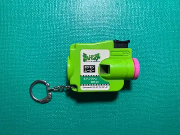 포켓몬 무비 키링 돈팬의 계곡 !