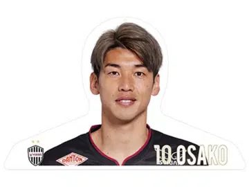 [빗셀 고베] 오사코 유야 플레이어 아크릴 행거 24년