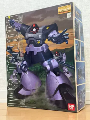 MG 돔 새상품 미개봉