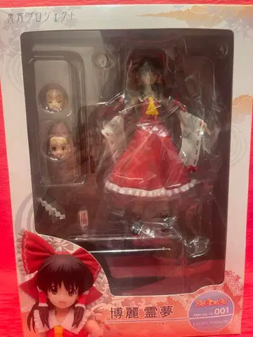 동방 프로젝트 피규트! 001 하쿠레이 레이무 개봉품