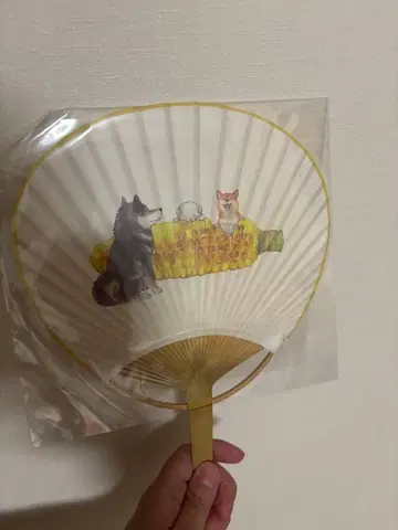 무라타 나츠카 부채 시바견