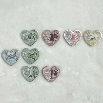 프리즘스톤 듀오 의상 8세트