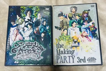 오토기 재판 제3심 Blu-ray