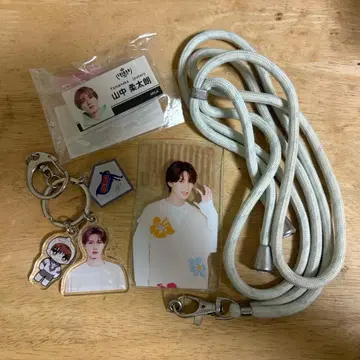 야마나카 유타로 키링