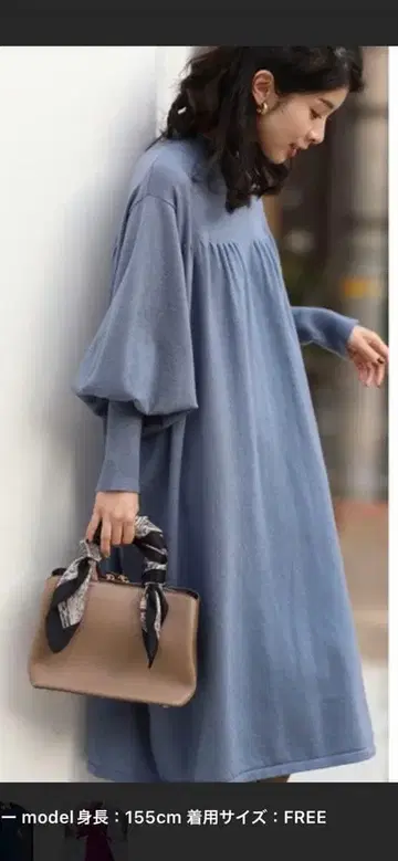 cawaii 니트 원피스