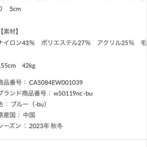 7번째 상품 이미지