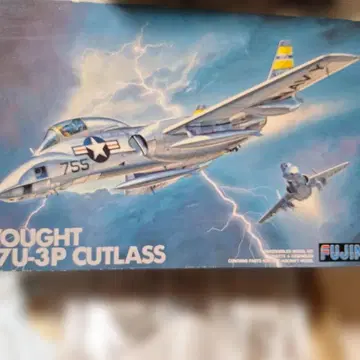 VOUGHT F7U-3P CUTLASS