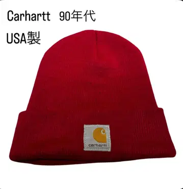 Carhartt 90년대 빨간색 니트 모자 비니 USA 제조