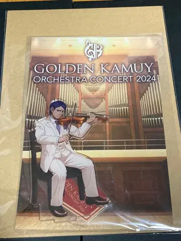 골든 카무이 오케스트라 콘서트 아크릴 스탠드 코이토