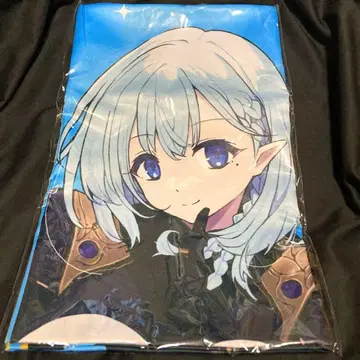 어둠의 실력자가 되고 싶어서 제비뽑기당 S상 특대형 천 포스터 베타