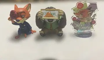 주토피아 3종 세트