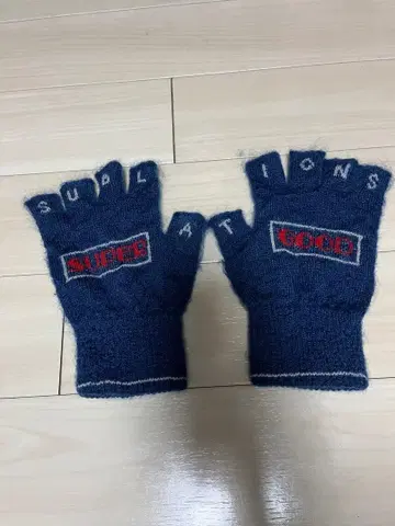 sublations REVERSIBLE FINGERLESS GLOVES