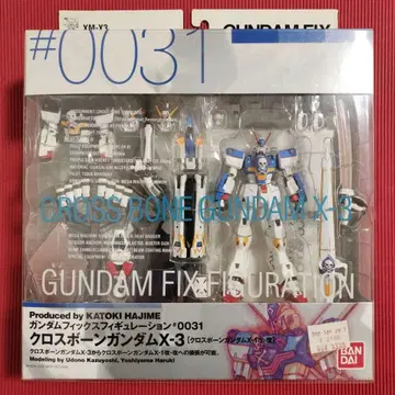 미개봉품 G F F [ #0031 크로스본 건담X-3 ]