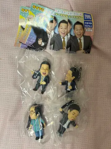 다이앤 가챠 4종 컴프 세트 2