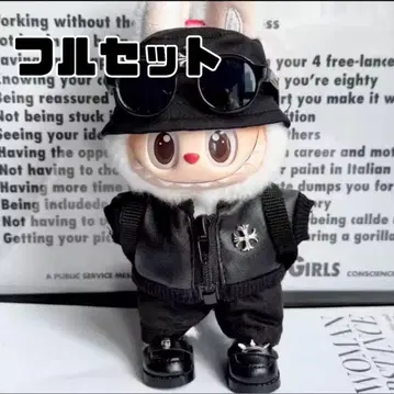 LABUBU 봉제 인형 의류 코스튬 옷 갈아입기 의류 블랙