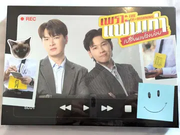 KristSingto EX-MORNING 메모리얼 박스 세트