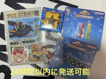 토이 스토리 제일복권 묶음 판매