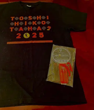 타하라 토시히코 2025 티셔츠와 응원봉