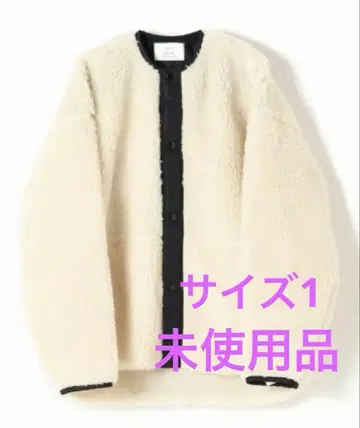 HYKE(하이크) 보아 자켓 사이즈 1