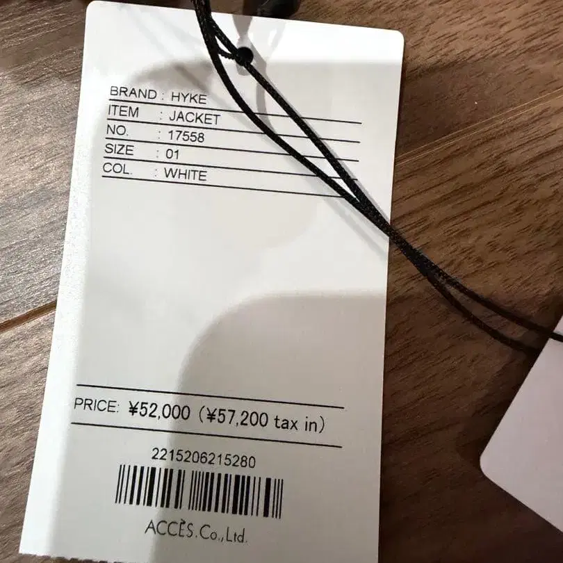 7번째 상품 이미지