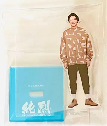 준레츠 시라카와 유지로 아크릴 스탠드