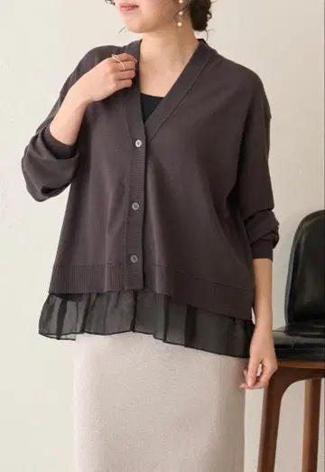 Jena espace merveilleux 가디건