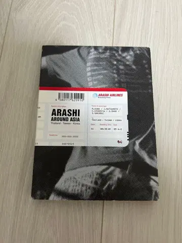 ARASHI AROUND ASIA DVD