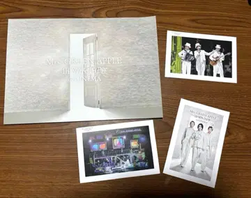 미세스 그린애플 화이트 라운지 팜플렛 엽서