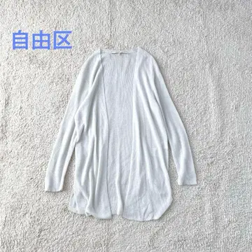 자유구 가디건 린넨 혼합 버튼 없는 라메 겉옷 얇은 소재 캐주얼