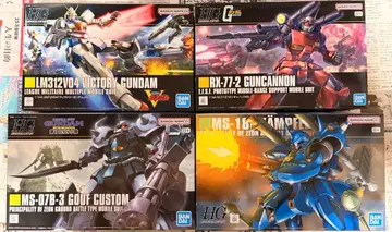 건담 프라모델 HG 시리즈 4종 세트