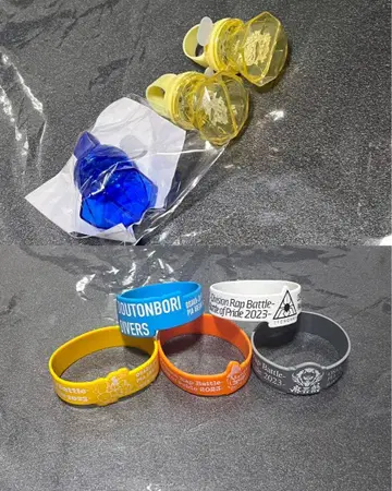 힙스테 반지 라이트 러버 밴드